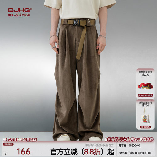 明星同款BJHG不计后果复古工装裤