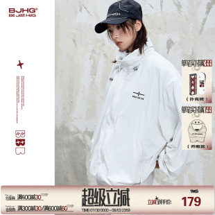 BJHG不計(jì)后果輕薄運(yùn)動(dòng)速干防曬衣外套男款 UPF100原紗防曬服夾克女