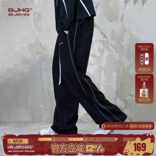 休闲直筒卫裤 BJHG不计后果运动裤 麂皮绒情侣运动套装 春季 女 子男款