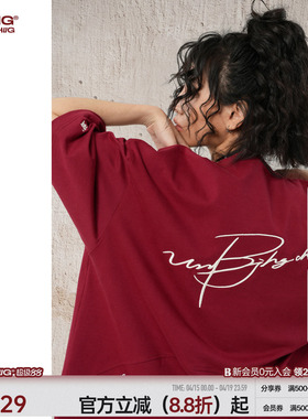 BJHG不计后果复古纯棉T恤短袖男款夏季新款红色T恤情侣装短袖女
