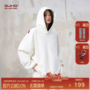 BJHG不计后果火焰绒连帽加绒卫衣男款 休闲情侣卫衣女 秋冬加厚美式