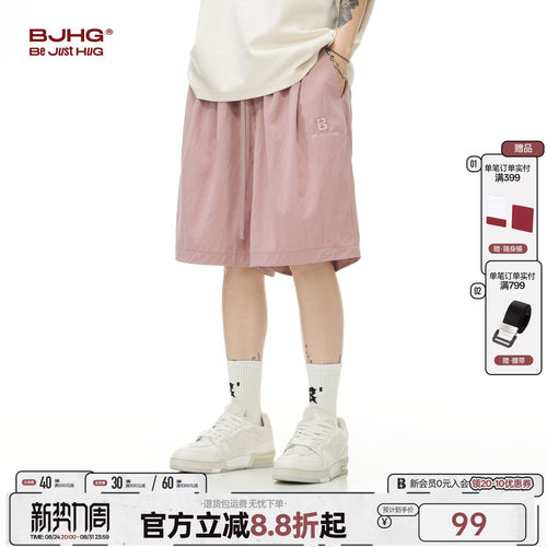 bjhg凉感休闲短裤男夏季