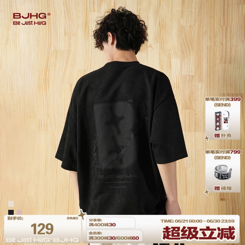 BJHG不计后果 重磅环保麂皮绒黑色短袖t恤男夏季男生上衣运动半袖