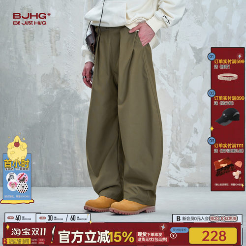 BJHG美式复古弯刀工装裤男春秋
