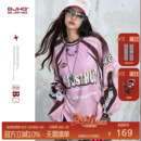 T恤秋冬运动卫衣骑行内搭女 男款 朱志鑫同款 BJHG不计后果赛车长袖