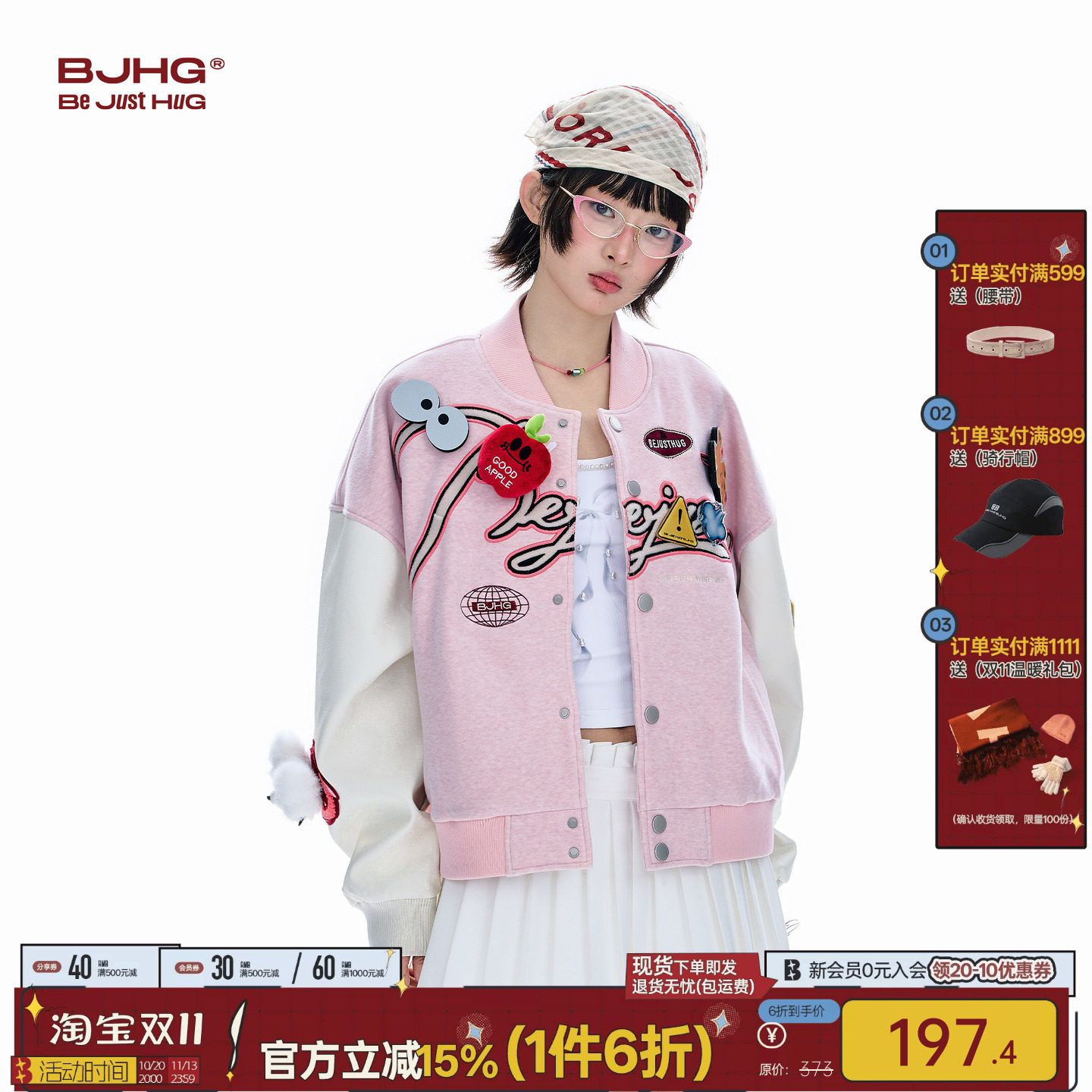 BJHG不计后果设计感魔术贴夹克女款春秋季新款情侣休闲棒球服外套