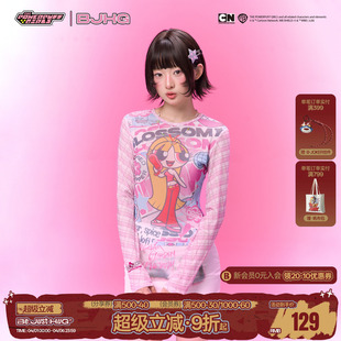 t恤女2026新款 飞天小女警联名 BJHG不计后果甜酷长袖 罩衫 修身