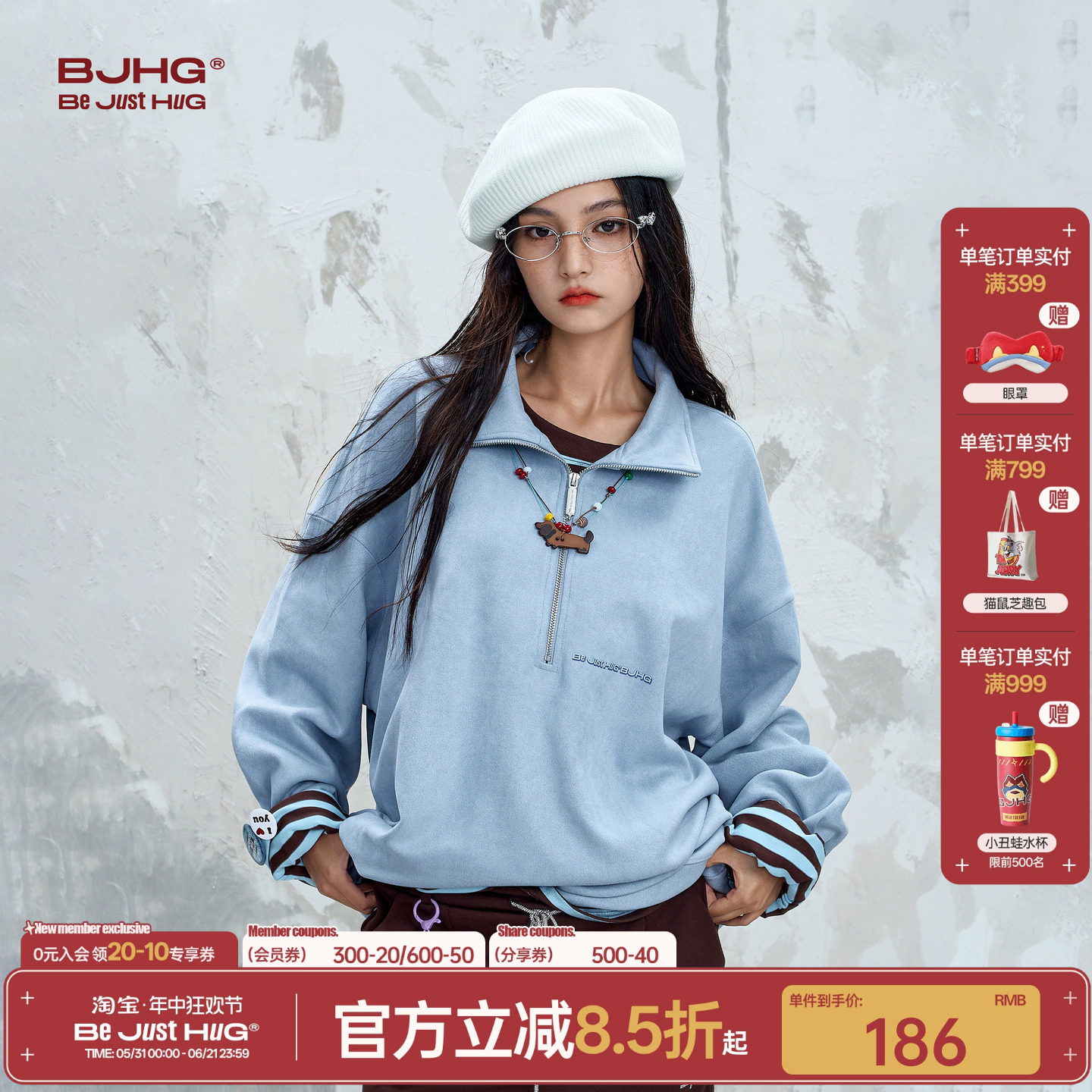 BJHG不计后果美式复古POLO衫卫衣男款秋季运动打底休闲情侣外套女