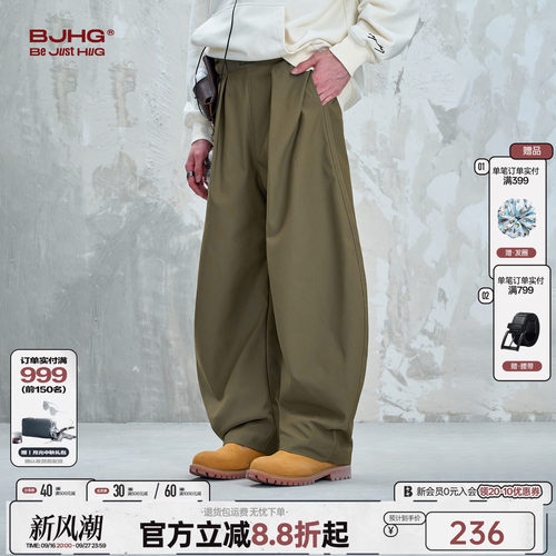 BJHG美式复古弯刀工装裤男春秋