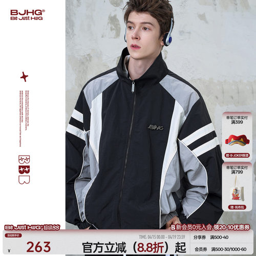 明星同款BJHG复古运动风外套