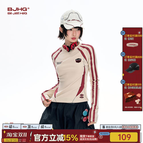 复古美式撞色长袖T恤机能风上衣