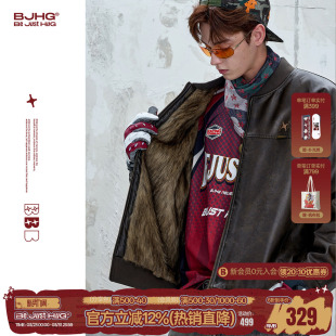 BJHG不计后果双面穿座山雕棉服外套男款 皮毛一体高级感棉衣女 冬季