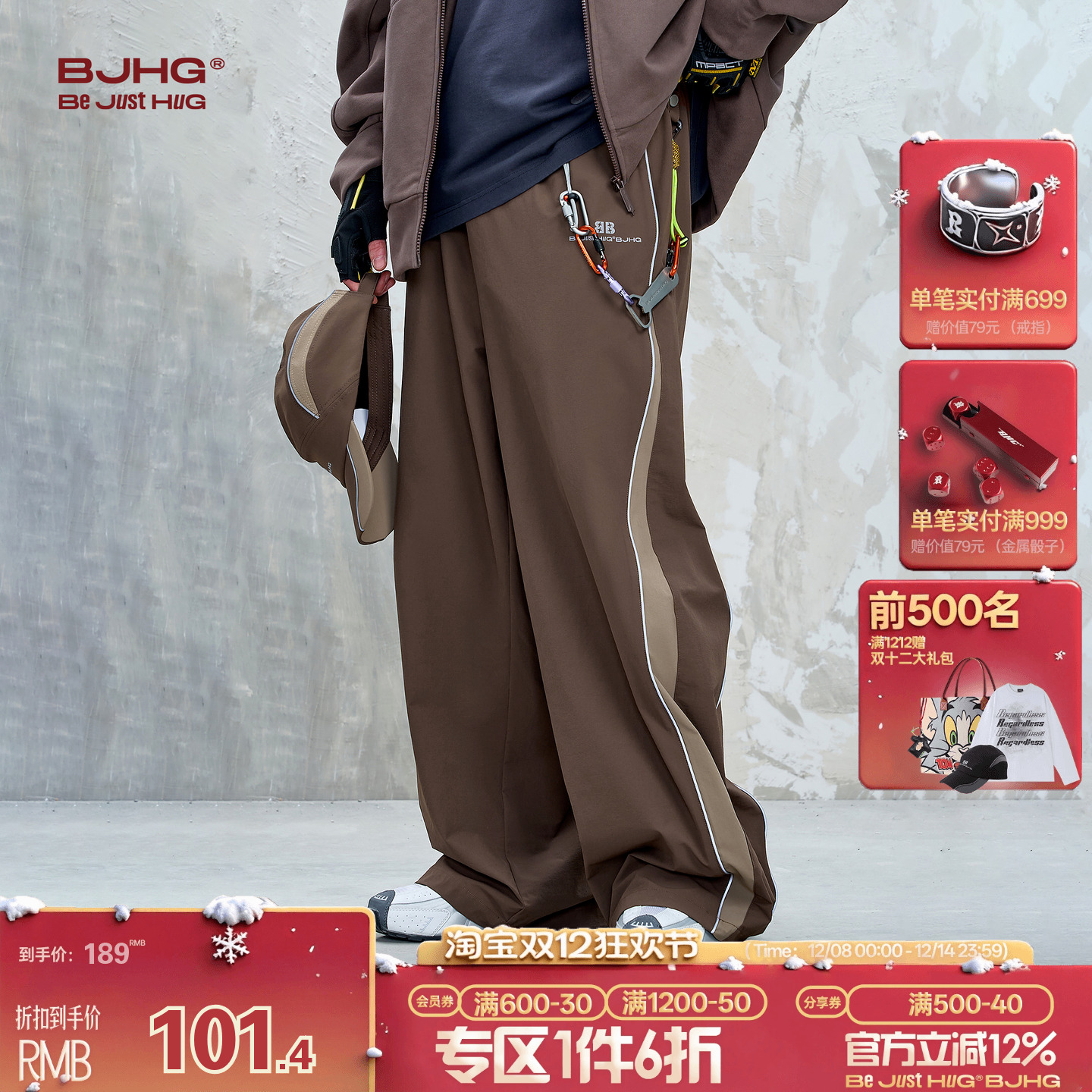 BJHG机能风工装裤子男款冲锋长裤