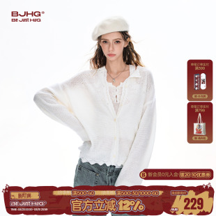 FlyTheTruth 2026新款 针织开衫 春季 慵懒风松弛感上衣外套 女款 FTT