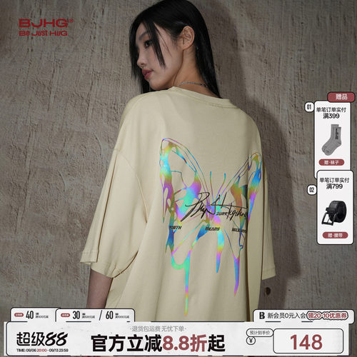 BJHG不计后果 纯棉男士短袖t恤夏季复古美式运动设计感情侣上衣女