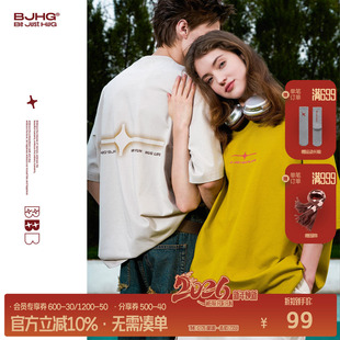 复古基础款 BJHG不计后果情侣短袖 美式 夏季 凉感速干t恤女 t恤男款