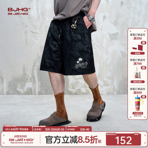 BJHG不计后果休闲度假风短裤男款