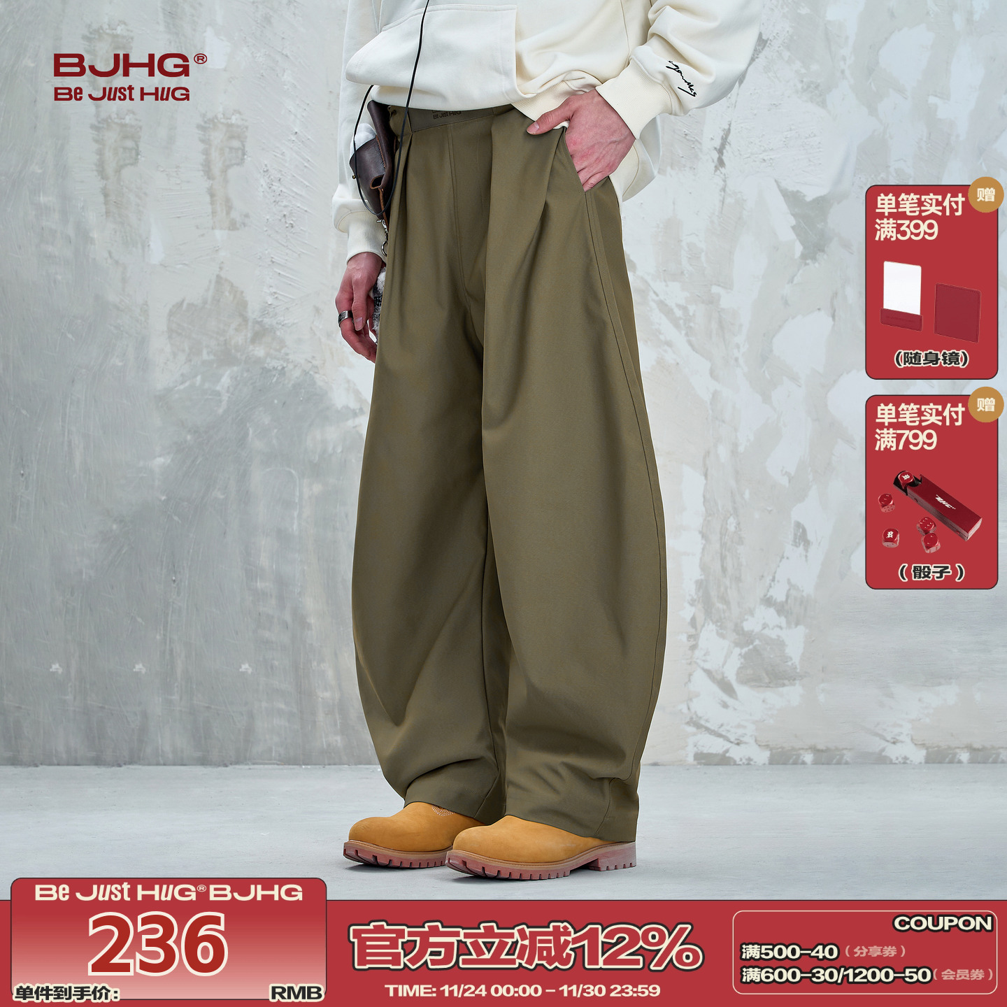 BJHG不计后果美式复古弯刀裤子男款秋季潮牌山系户外运动休闲裤子