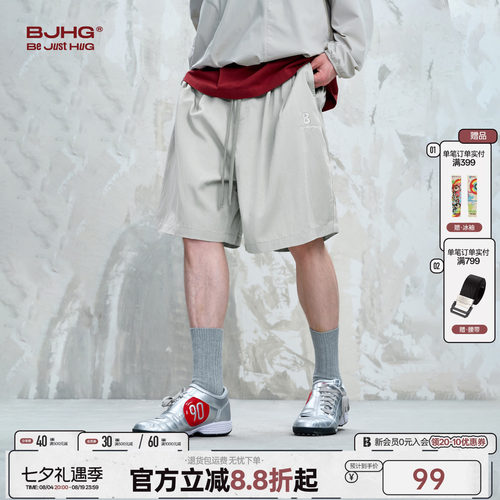 BJHG不计后果凉感透气短裤男款夏宽松轻薄沙滩裤户外运动五分裤子