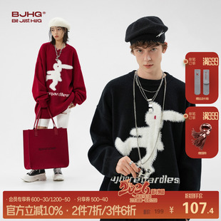 潮牌运动针织衫 BJHG不计后果美式 内搭新款 冬季 女 情侣兔子毛衣男款