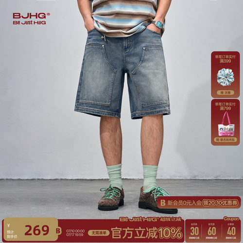 BJHG时尚百搭宽松牛仔短裤