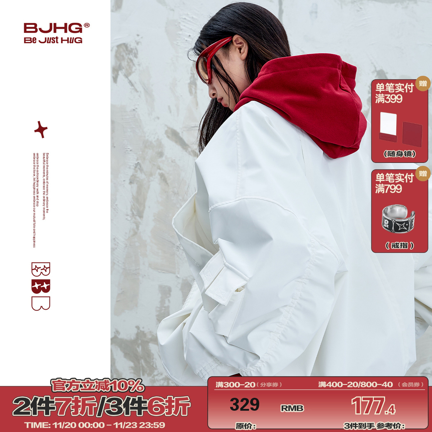 BJHG不计后果美式飞行夹克男款