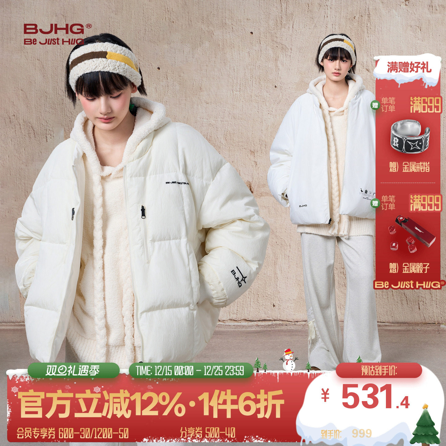 BJHG不计后果美式双面穿鹅绒羽绒服男款冬季潮流防寒服羽绒外套女