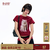 凉感半袖 BJHG不计后果 内搭修身 上衣美式 设计感小猫短袖 t恤女春季