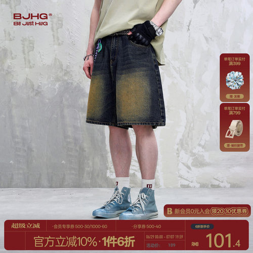 BJHG不计后果牛仔短裤男款夏季潮牌2026新款美式复古户外五分裤女