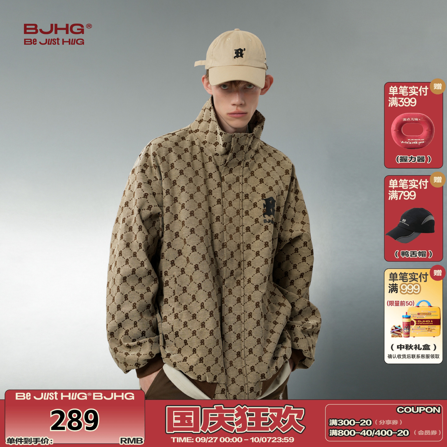 BJHG美式复古满印老花夹克