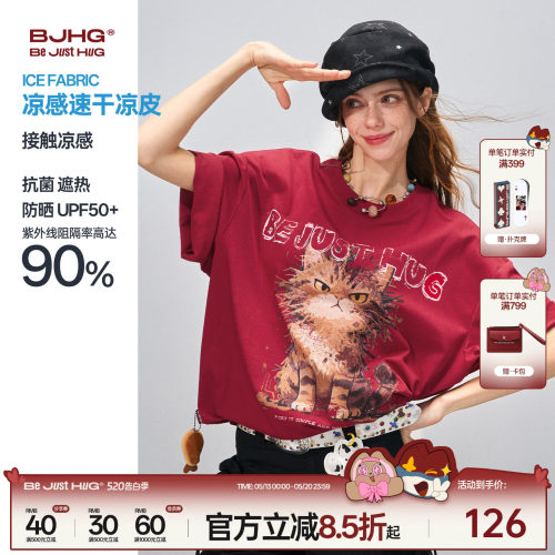BJHG美式潮牌凉感速干情侣短袖