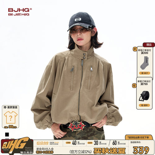 复古短款立领工装夹克女外套