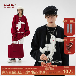 潮牌运动针织衫 BJHG不计后果美式 内搭新款 冬季 女 情侣兔子毛衣男款