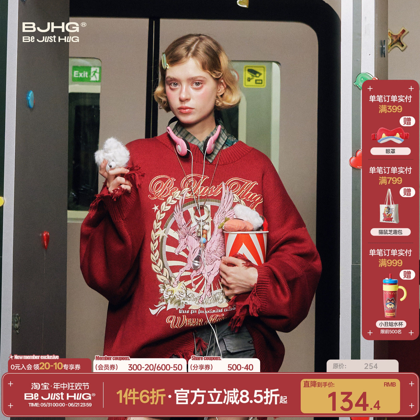 BJHG不计后果慵懒风毛衣男款春秋潮美式复古红色针织情侣装毛衣女