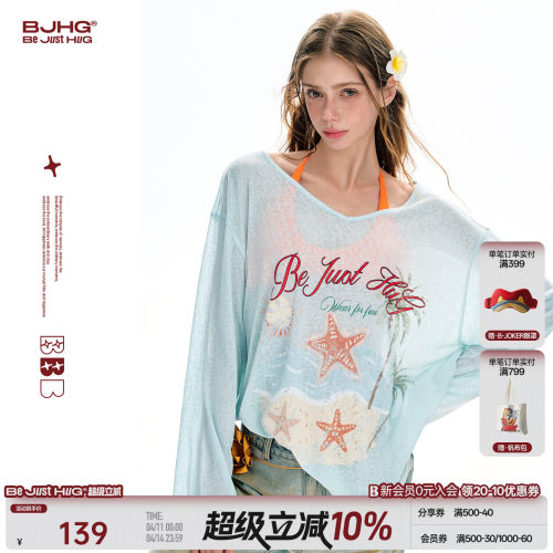 BJHG夏日风罩衫长袖T恤女夏季