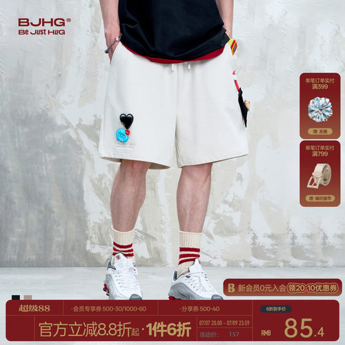BJHG贴贴短裤男款休闲运动五分裤