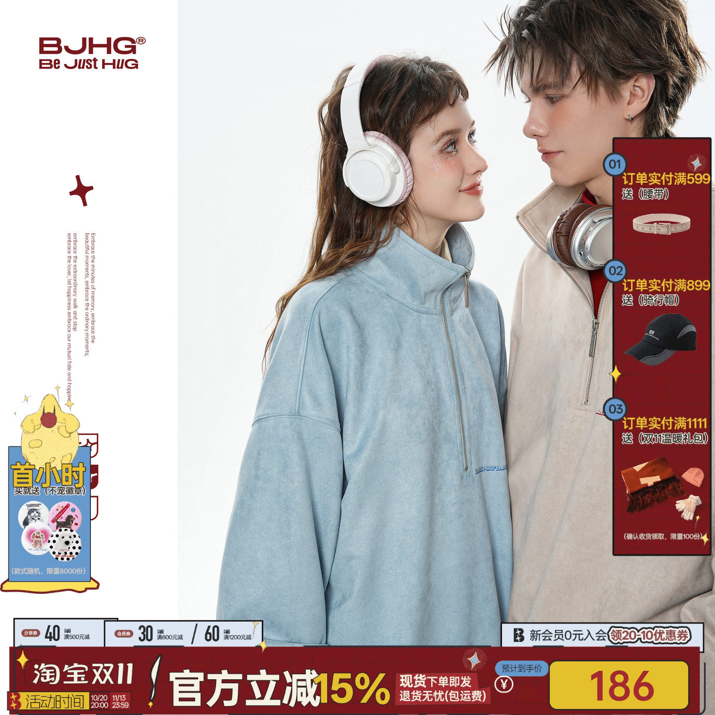 BJHG不计后果 美式POLO衫卫衣男款秋季复古长袖T恤情侣卫衣外套女