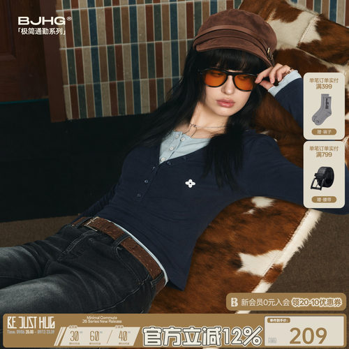 【极简通勤系列】BJHG不计后果 假两件长袖t恤女装秋季修身上衣