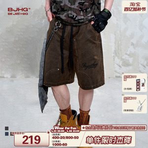 BJHG不计后果重磅仿麂皮绒休闲短裤男夏季潮牌美式水洗运动五分裤