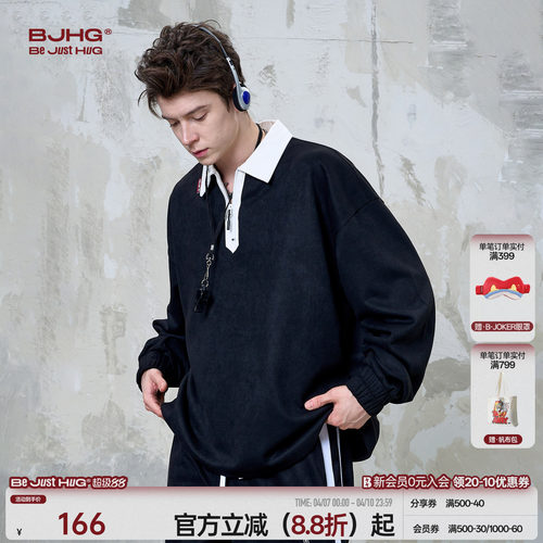 BJHG不计后果宽松柔软POLO衫男