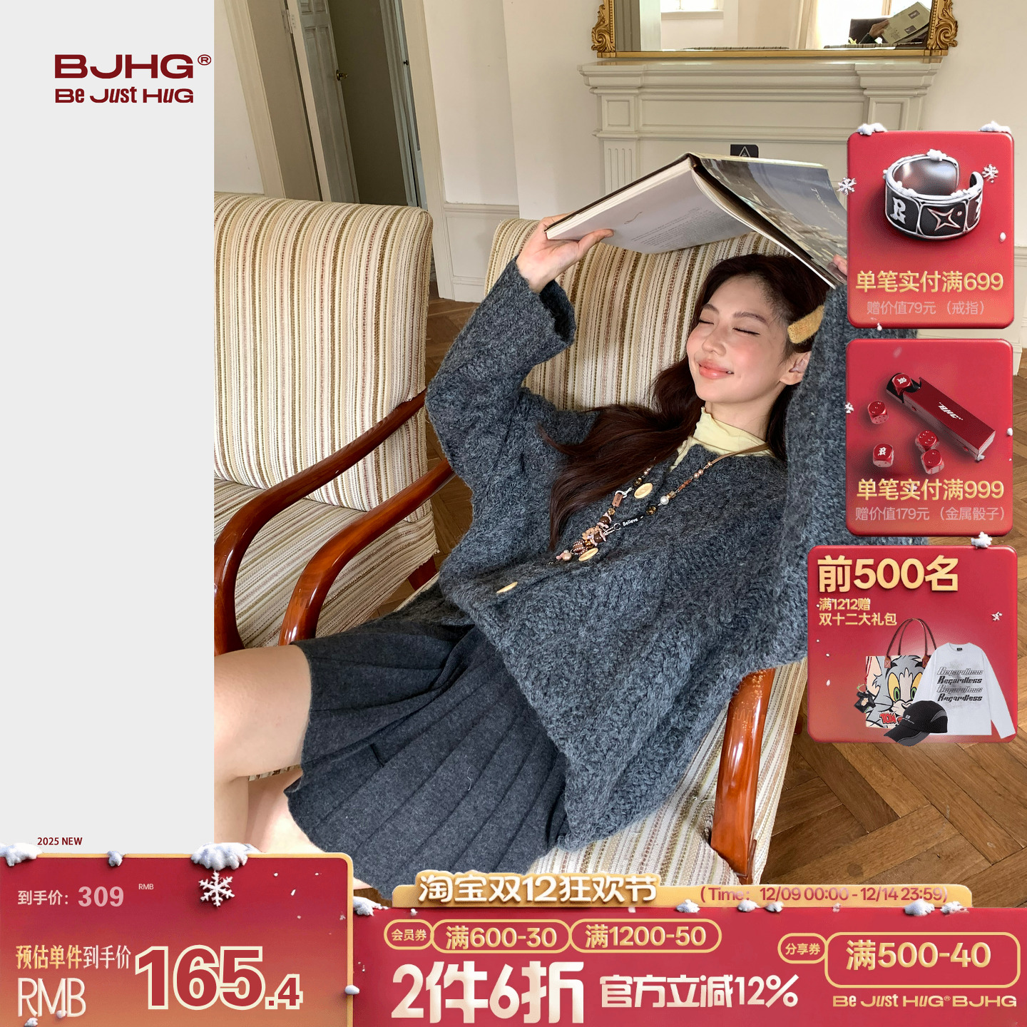 粗针织白色毛衣女秋冬针织衫外套