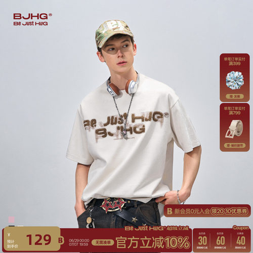 BJHG幻影毛巾绣印花短袖t恤男款
