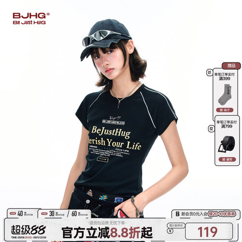 BJHG美式复古凉感短袖女t恤