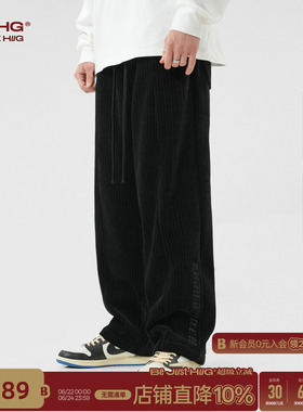 BJHG不计后果灯芯绒黑色加绒裤子男款冬装休闲裤加厚运动休闲卫裤