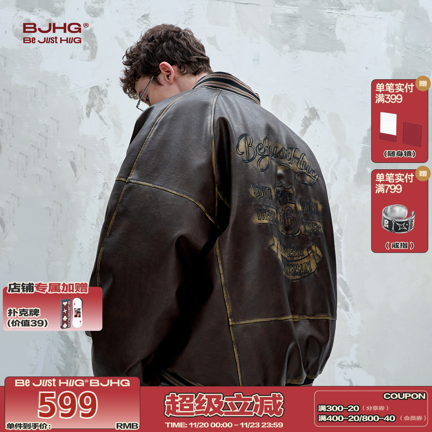 BJHG不计后果机车风90白鸭绒皮羽绒服男女款冬装复古棒球服羽绒服