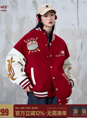BJHG不计后果新年红色棒球服男款春季潮牌夹克外套美式情侣棒球服