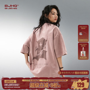 潮牌刺绣情侣装 BJHG不计后果 衣服上衣女 美式 夏季 粉色t恤短袖 男款