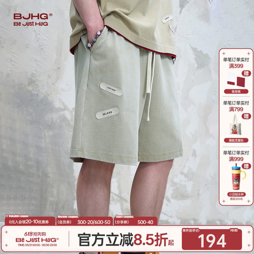 BJHG不计后果创口贴美式短裤男夏季潮牌复古宽松休闲牛奶五分裤子