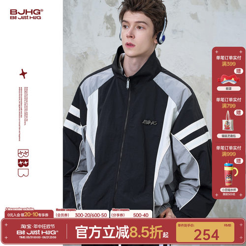 明星同款BJHG复古运动风外套