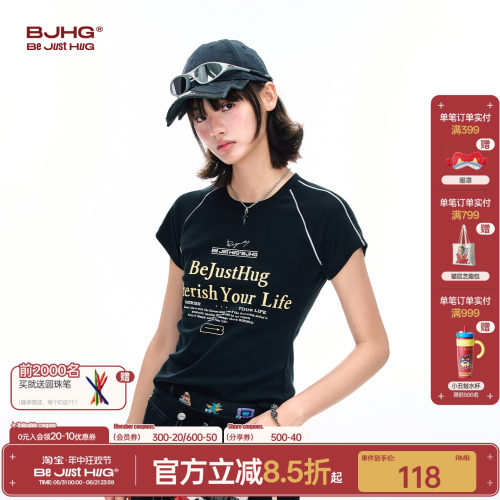 BJHG美式复古凉感短袖女t恤